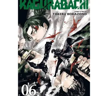 Kagurabachi vol. 6 - cover