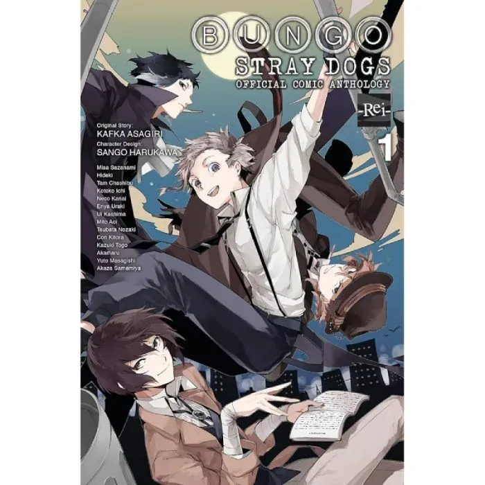 Bungo Stray Dogs: Official Comic Anthology vol. 1 -Rei- - cover