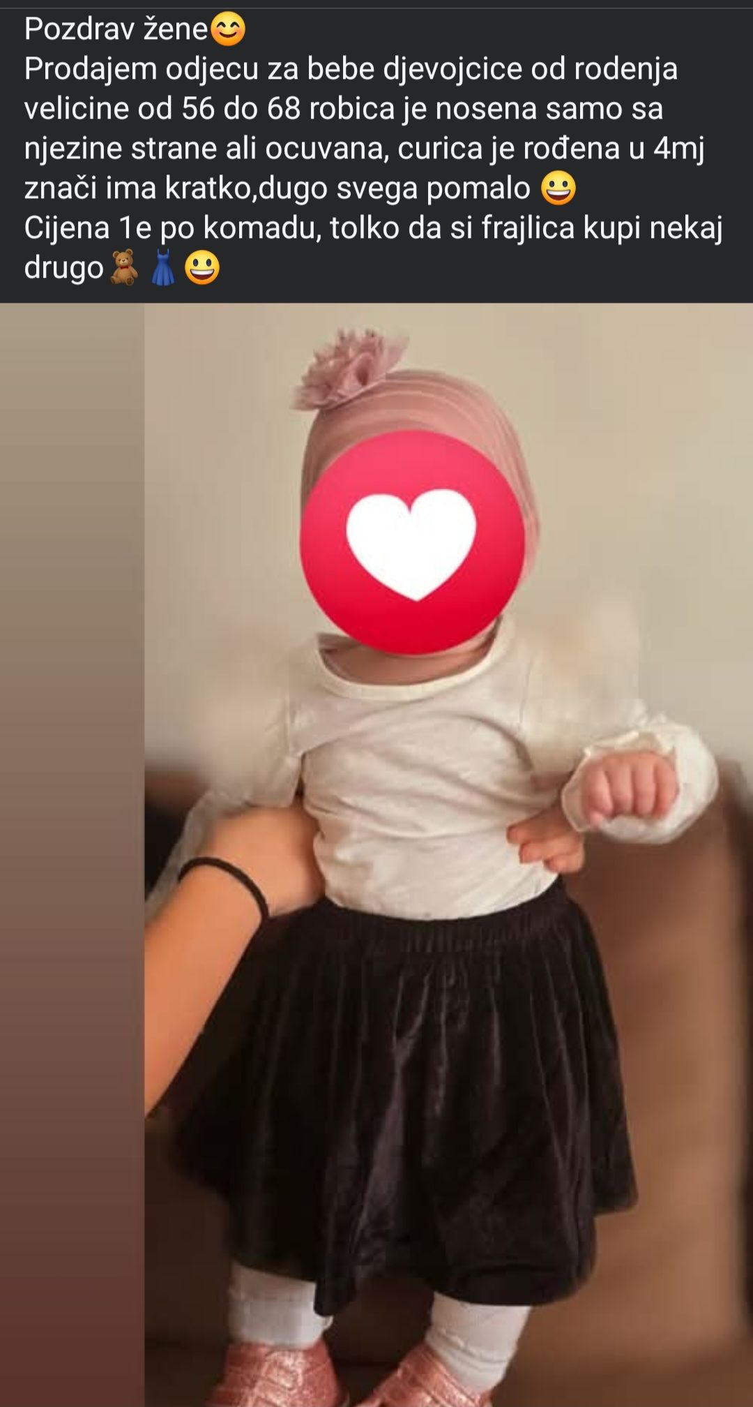 Fotografija