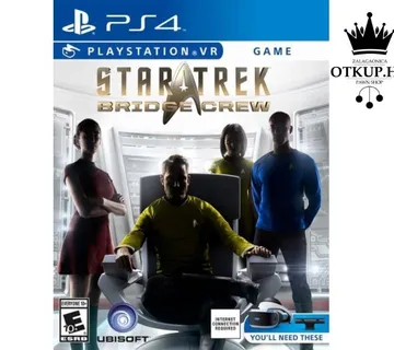 PS4 IGRA STAR TREK BRIDGE CREW / R1, RATE !! - cover