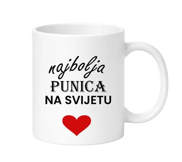 Šalica za najbolju punicu - cover
