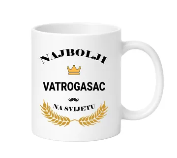 Šalica za najboljeg vatrogasca - cover