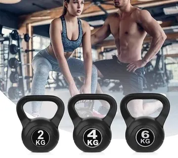 Girje za vježbanje - cover