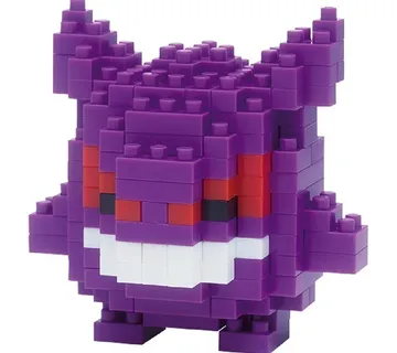 Pokemon Gengar Nanoblock - cover