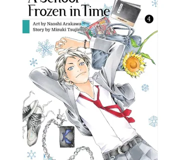 A School Frozen in Time vol. 4 - cover