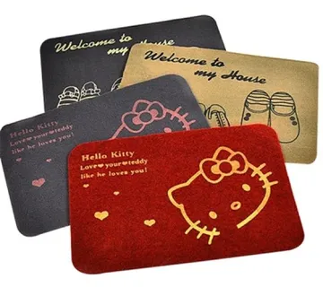 Protuklizni otirač za dom - cover