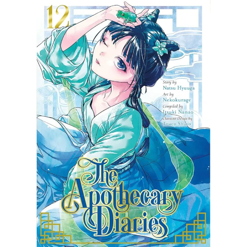 Apothecary Diaries vol. 12 - cover
