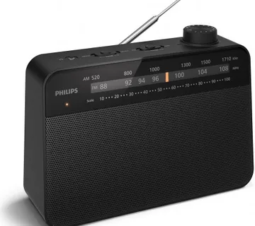 Philips prijenosni FM/AM radio TAR2509 - cover