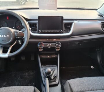 Kia Stonic 1,2 DPI LX FUN, 7 godina jamstva! - cover
