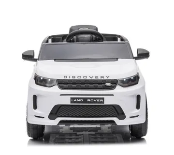 Licencirani auto na akumulator Range Rover BBH-023 - bijeli - cover