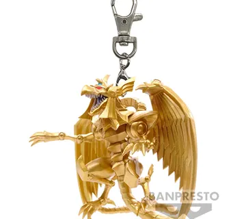 Privjesak Yu-Gi-Oh! The Winged Dragon of Ra 6cm - cover