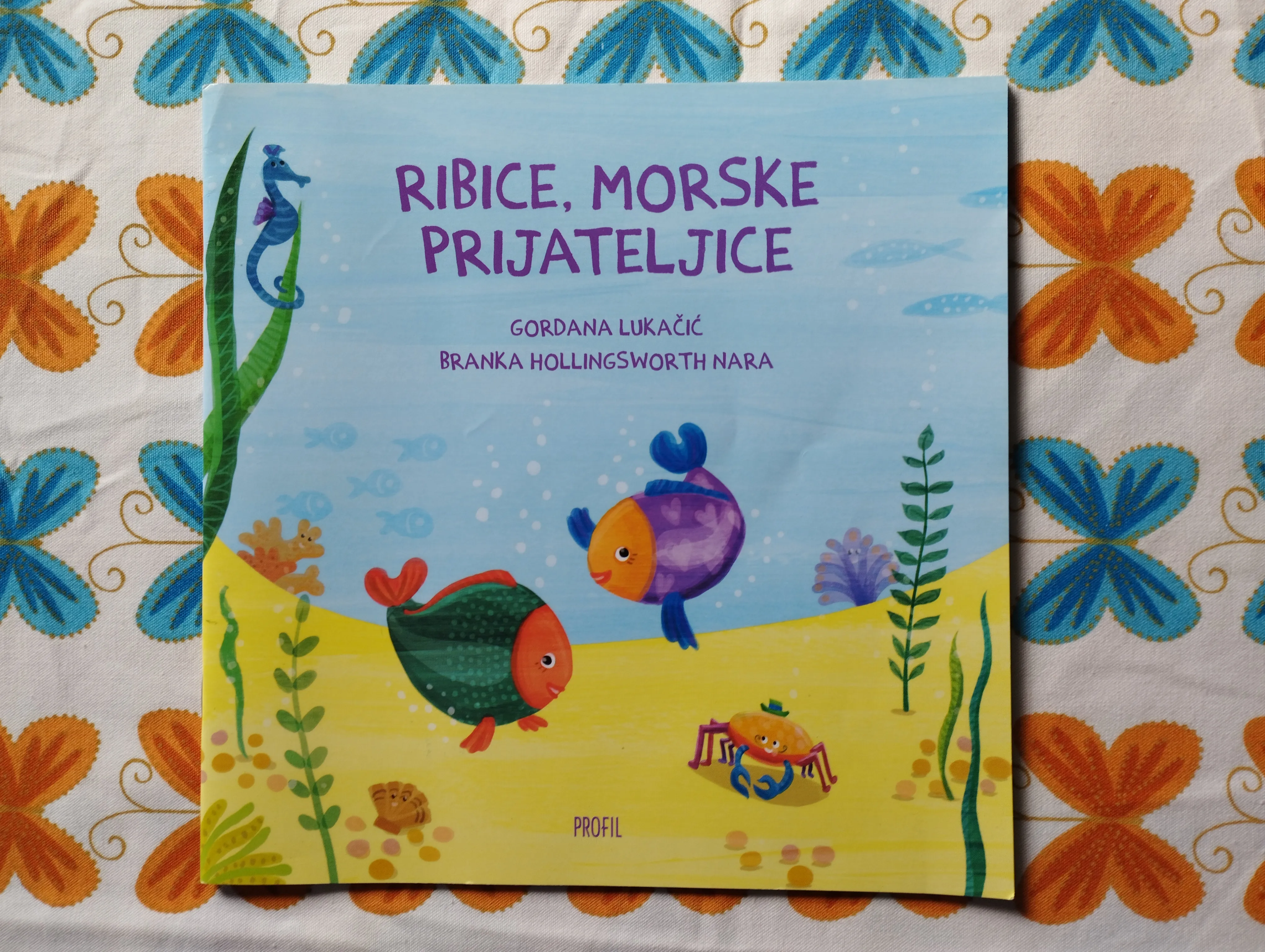 Gordana Lukačić - Ribice, morske prijateljice - cover