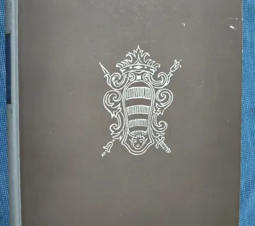 Lukša Beritić – Utvrđenja grada Dubrovnika - cover