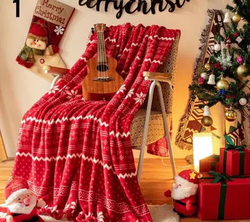 Božićna soft deka - cover