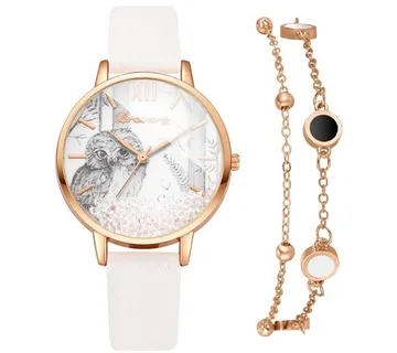 Ženski sat s narukvicom Owl - cover