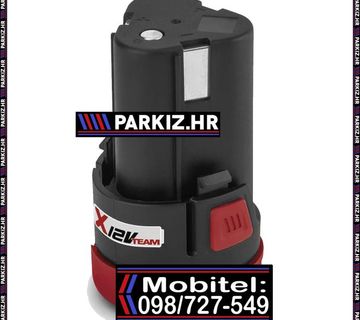 Parkside aku 12V 2Ah baterija PAPK 12 A4 (NOVO) (NAJJEFTINIJE) - cover