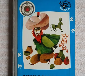 NARODNE PRIPOVIJETKE NASRADIN HODŽA LASTAVICA 1977 - cover