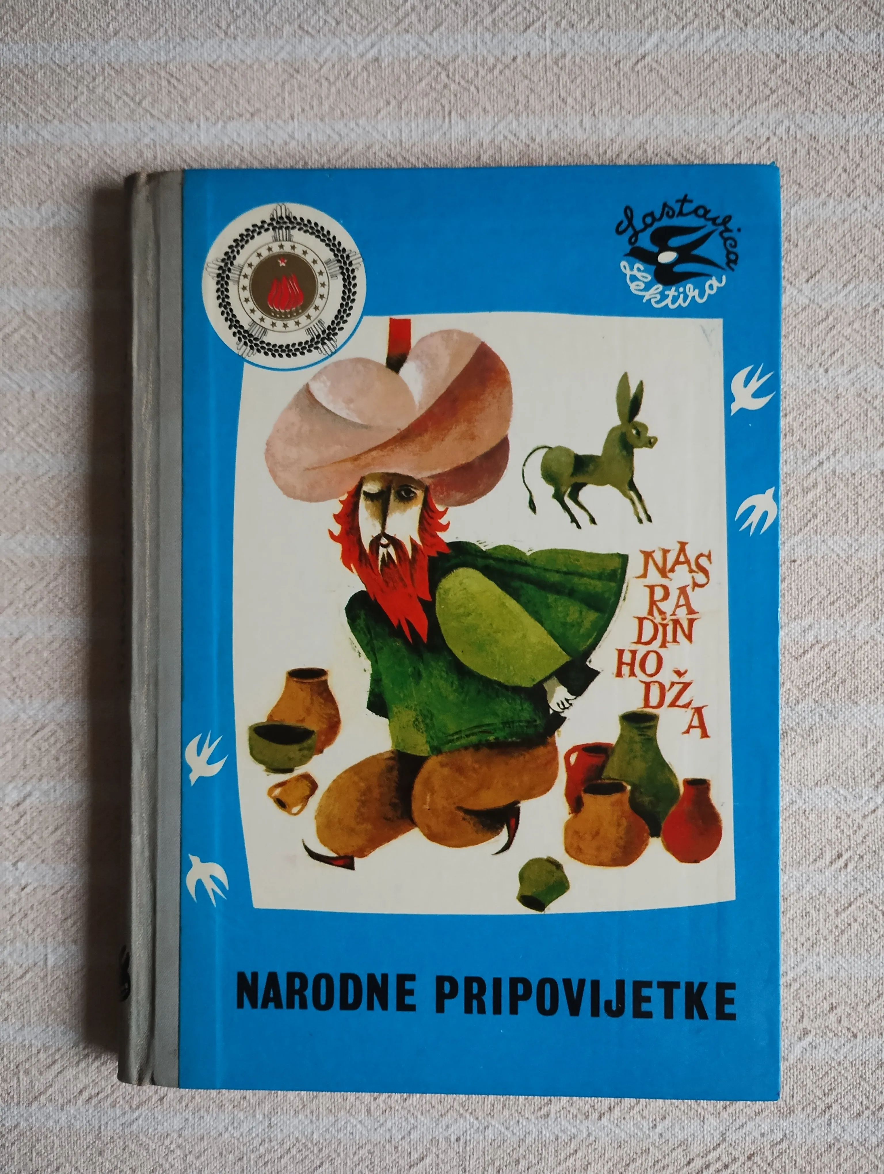 NARODNE PRIPOVIJETKE NASRADIN HODŽA LASTAVICA 1977 - cover