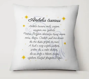 Jastučić Anđele čuvaru - cover