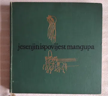 S. JESENJIN ISPOVIJEST MANGUPA ZAGREB 1969 - cover