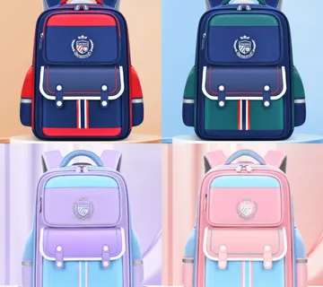 British Style - školski ruksak za djecu – ergonomski i moderan dizajn - cover