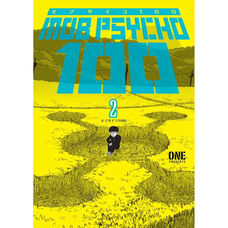 Mob Psycho 100 vol. 2 - cover