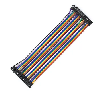 40 pinski dupont kabel ženski-ženski 20 cm - Zagreb