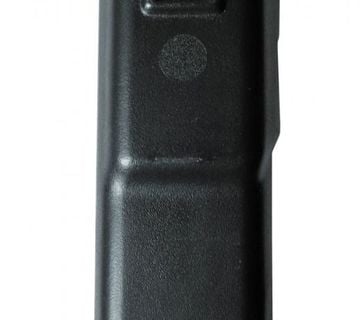 Motorola baterija za GP300, R1, novo, garancija - cover