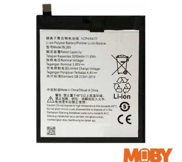 LENOVO MOTO M (XT 1662) ORIGINALNA BATERIJA BL265 - cover