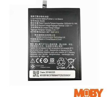 LENOVO VIBE P2 ORIGINALNA BATERIJA BL262 - cover