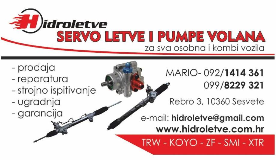 letva-volana-passat-b8-3g-arteon-superb-slika-187940903