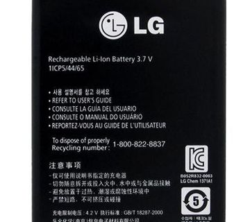 LG BL-44JN BL44JN baterija P970 C660 E400 E610 E612 E615 E730 L3 - cover