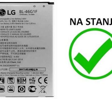 LG baterija K10 2017 BL-46G1F / BL46G1F, M250, K20 - cover