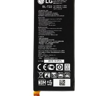 LG BL-T22 / BLT22 baterija za LG Zero H650E, F620S, H650, H650 - cover