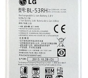 LG E975, E975w, Gee, Optimus GJ, Optimus G BL-53RH BL53RH baterija - cover