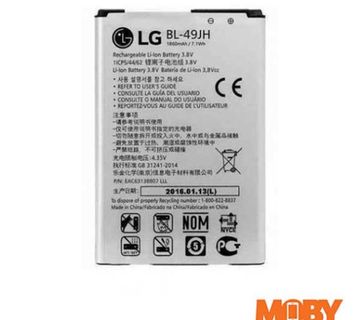 LG K4 2016 originalna baterija BL-49JH - cover