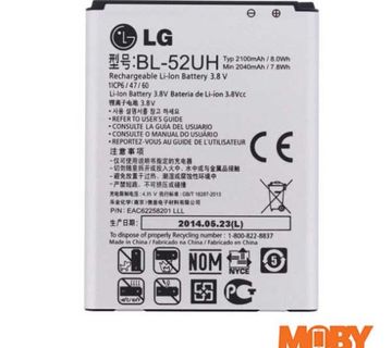 LG L70 originalna baterija BL-52UH - cover