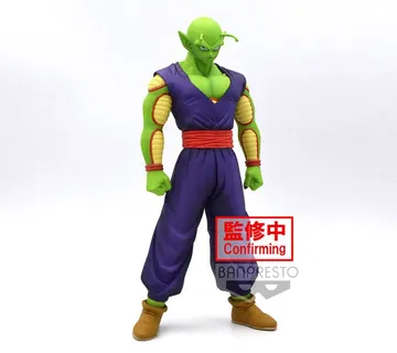 Dragon Ball Super Hero DXF Piccolo figura 18cm - cover