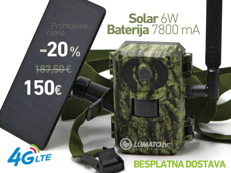 lovacka-kamera-suntek-hc-940lte-pro-preko-aplikacije-mob-zivo-slika-211845261