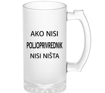 Krigla ako nisi poljoprivrednik - cover