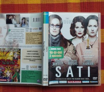 Sati / The Hours DVD  - cover