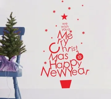 Zidna Naljepnica - Merry Christmas - Happy New Year - cover