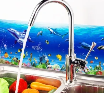 Dekorativna zidna naljepnica za uređenje interijera - cover