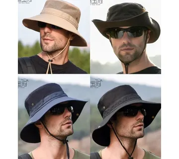 Šešir za zaštitu od sunca - cover