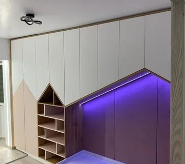 Dječja soba - cover