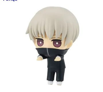 Jujutsu Kaisen Hikkake figura Toge Inumaki 4cm - cover