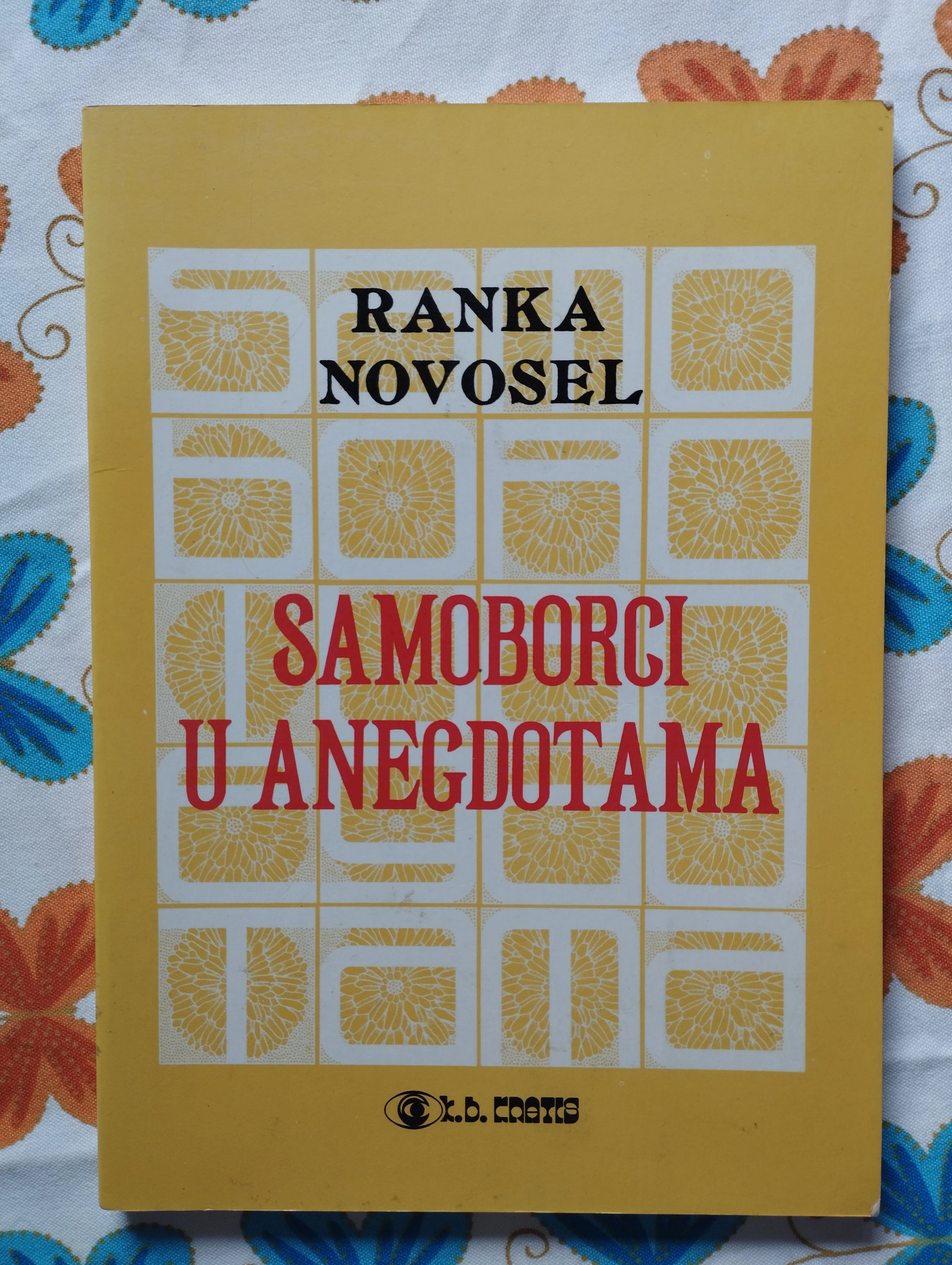 Ranka Novosel - Samoborci u anegdotama - cover