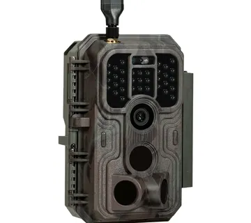 Kamera Meidase S950 - LIVE - cover