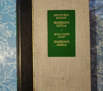 Opis oglasa Safvet beg Bašagić – Izabrana djela - cover
