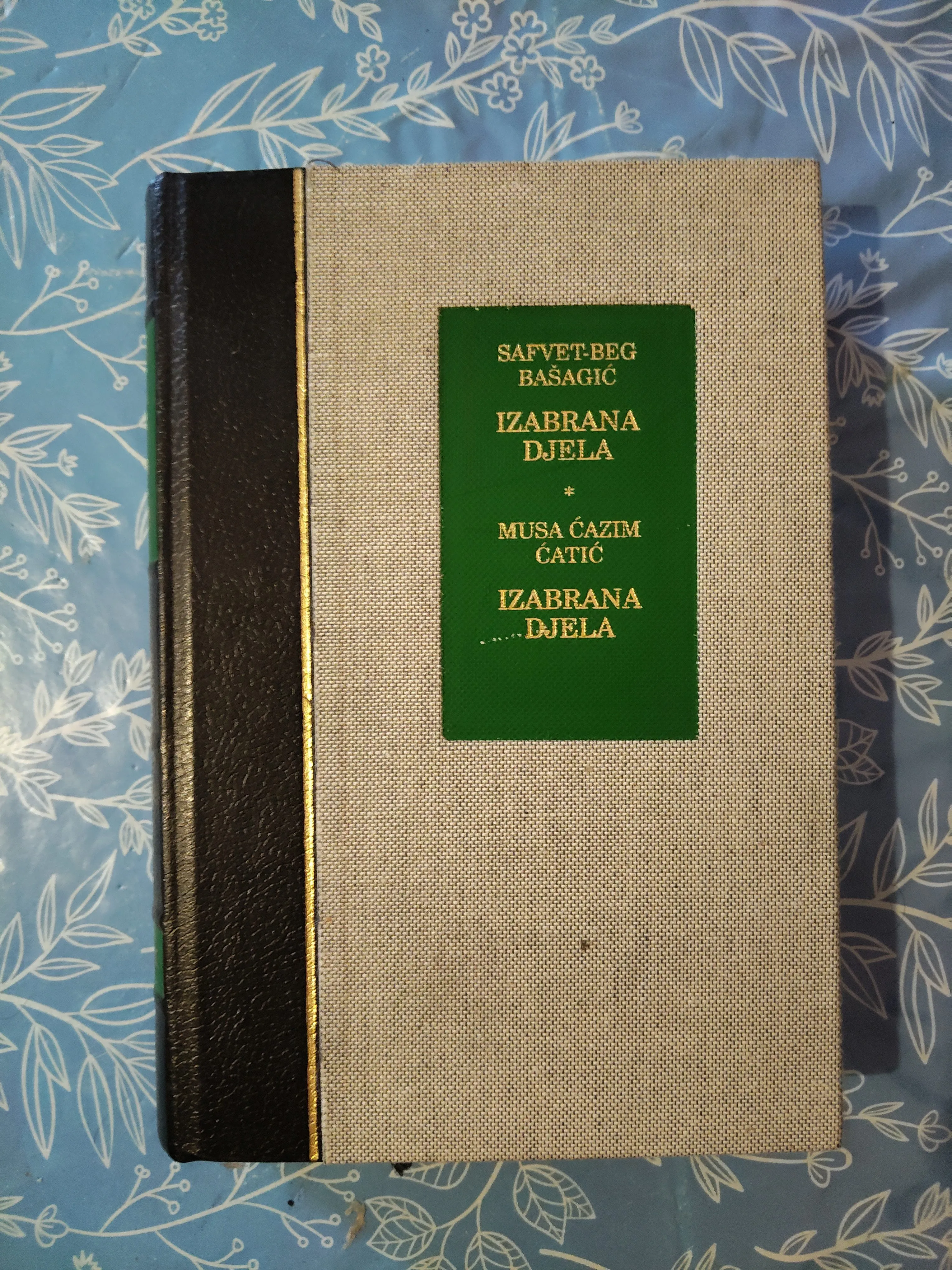 Opis oglasa Safvet beg Bašagić – Izabrana djela - cover